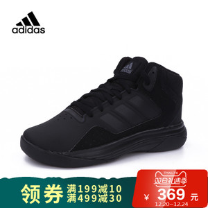 Adidas/阿迪达斯 2016Q4SP-BTV91