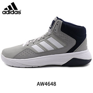 Adidas/阿迪达斯 2016Q4SP-BTV91