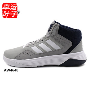 Adidas/阿迪达斯 2016Q4SP-BTV91