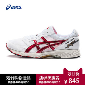 Asics/亚瑟士 TJR076