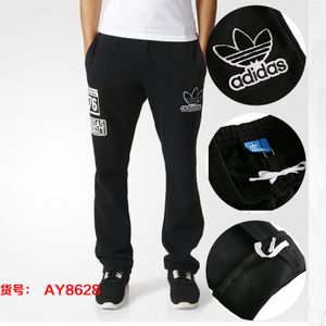 Adidas/阿迪达斯 AY8628