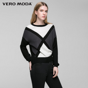 Vero Moda 316424521-010