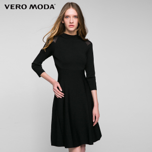 Vero Moda 316346530-010