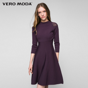 Vero Moda 316346530-096