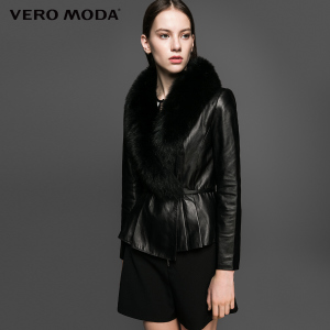 Vero Moda 315428006-010