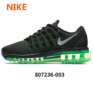 Nike/耐克 698903-006