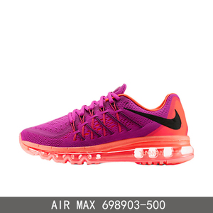 Nike/耐克 698903-006