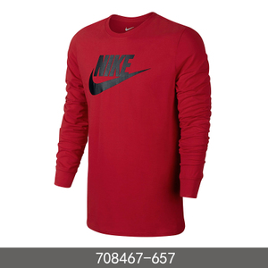 Nike/耐克 708467-657K