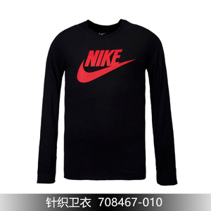 Nike/耐克 708467-010K