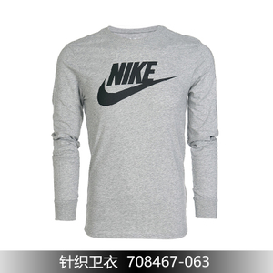 Nike/耐克 708467-063K