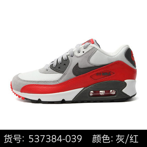 Nike/耐克 537384-039