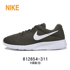 Nike/耐克 511881-663