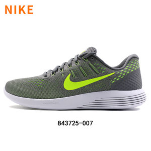 Nike/耐克 707394