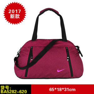 Nike/耐克 BA5282-620