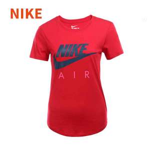 Nike/耐克 803975-657