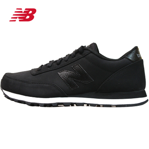 NEW BALANCE 2016Q4ML501MDB