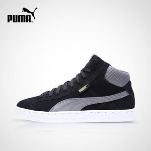 Puma/彪马 359138Y