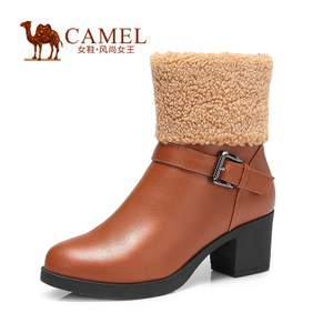 Camel/骆驼 A91153636
