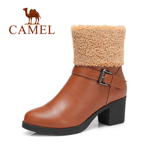 Camel/骆驼 A91153636