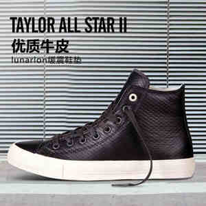 Converse/匡威 SH2165