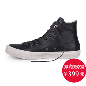 Converse/匡威 SH2165