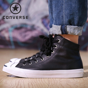 Converse/匡威 SH4277