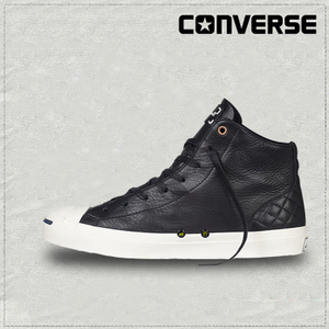 Converse/匡威 SH4277