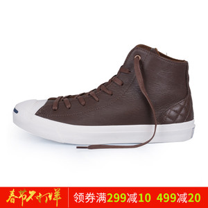 Converse/匡威 SH4277