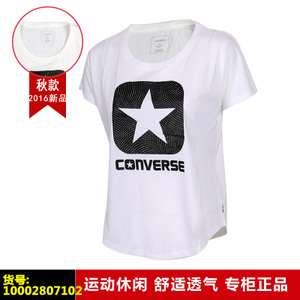 Converse/匡威 10002807102