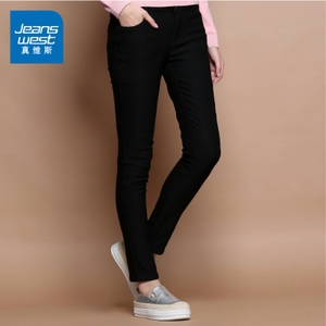 Jeanswest/真维斯 64-251002-8010