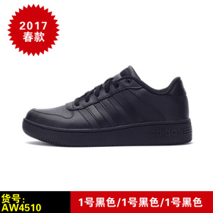 Adidas/阿迪达斯 2016Q4NE-BTV66-1