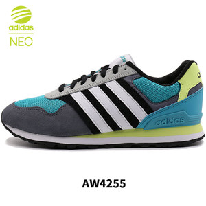 Adidas/阿迪达斯 2016Q4NE-CFS28