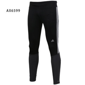 Adidas/阿迪达斯 AX6599