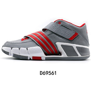 Adidas/阿迪达斯 2015Q3SP-JYB38-D69561