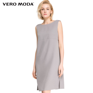 Vero Moda 31637A511-10B