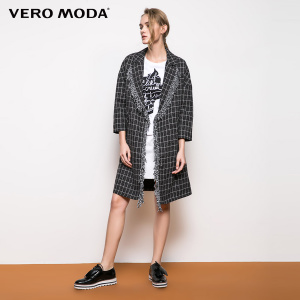 Vero Moda 316321518-105