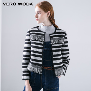 Vero Moda 316317505-010