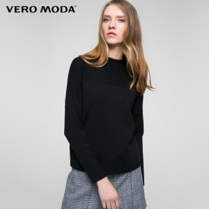 Vero Moda 316424528-010