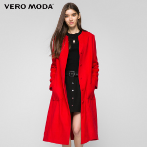 Vero Moda 316327548-074