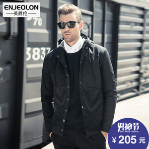 Enjeolon/英爵伦 WT2015-1