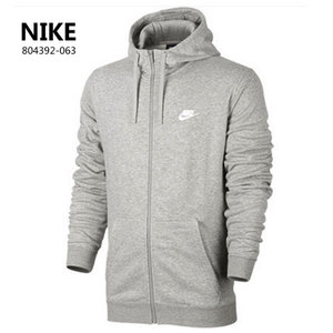 Nike/耐克 804392-063