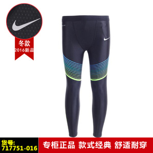 Nike/耐克 717751-016
