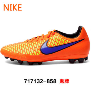 Nike/耐克 651617-690