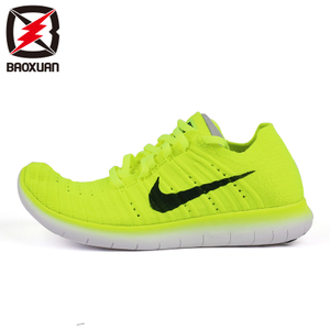 Nike/耐克 842546