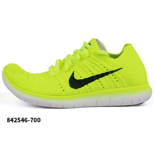 Nike/耐克 842546