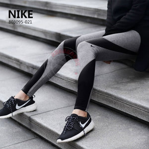 Nike/耐克 803095-021