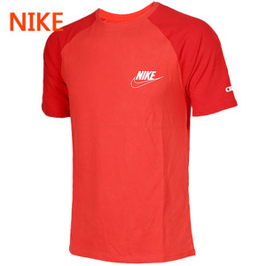 Nike/耐克 840291-696