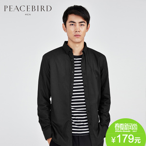 PEACEBIRD/太平鸟 B2CA54320