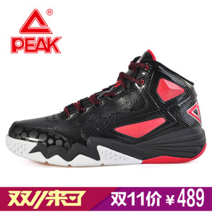 Peak/匹克 E64031A