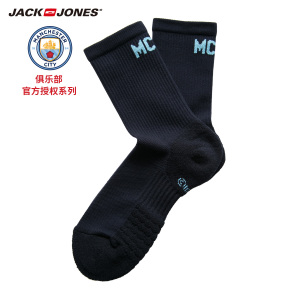 Jack Jones/杰克琼斯 21631Q519-031